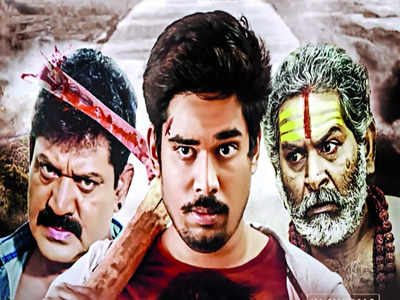 Rudheera Kanive (Kannada) Movie Review: Drab treasure hunt