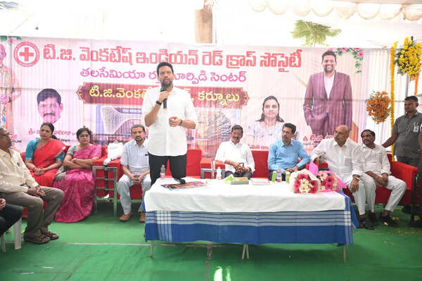 TG Bharath lays foundation stone for 20-bed Thalassemia Centre in Kurnool