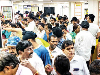 Account-holders in City Co-op Bank hit hard too after PMC bank crisis