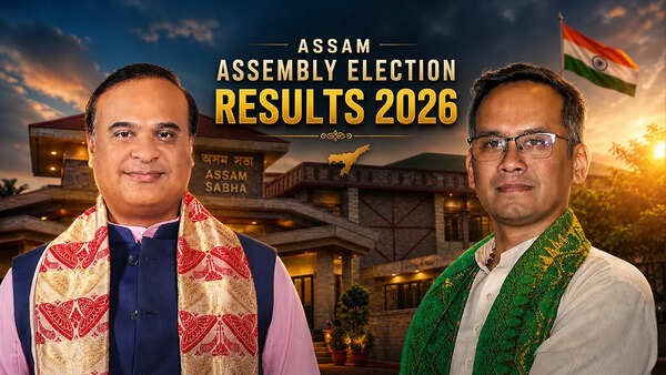 Assam election results: Congress' Gaurav Gogoi loses to BJP's Hitendra Nath Goswami