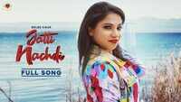 Latest Punjabi Song 'Jatti Nachdi' Sung By Belee Kaur 