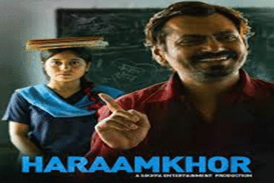 Haraamkhor Movie Review: To Sir, with lust