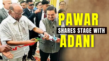 Sharad Pawar visits Adani's Gujarat office & home; political circles abuzz
