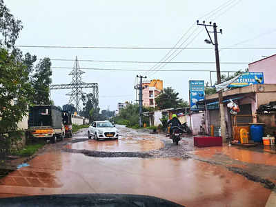 Potholes and muddy quagmires plague vital commuter route