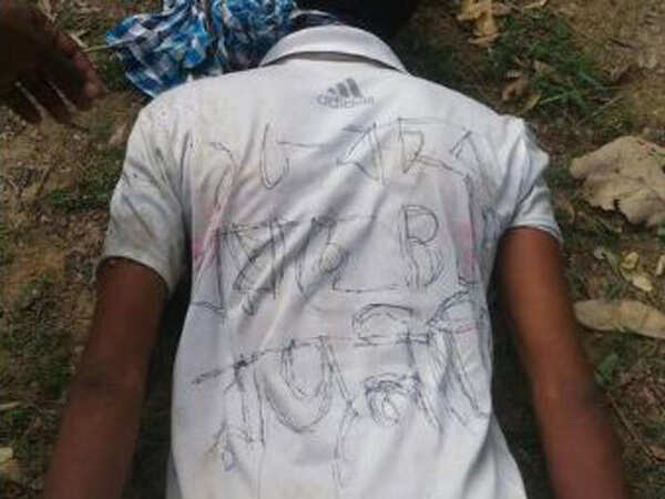 BJP worker found dead, chilling note on T-shirt