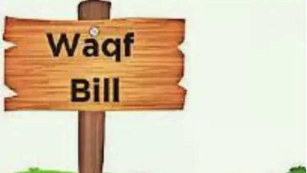 Shahi Imam questions need for waqf bill