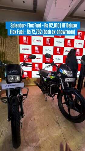 Hero MotoCorp Launches Splendor+ Flex Fuel and HF Deluxe Flex Fuel in India