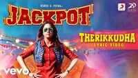 Jackpot | Song - 'Therikkudha'(Lyrical) 
