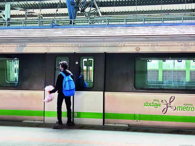 Green signal for Nelamangala