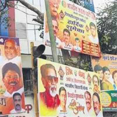 Chamcha hoardings' end is near