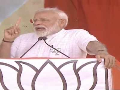 'Bomb blasts a thing of past', says PM Modi in Telangana