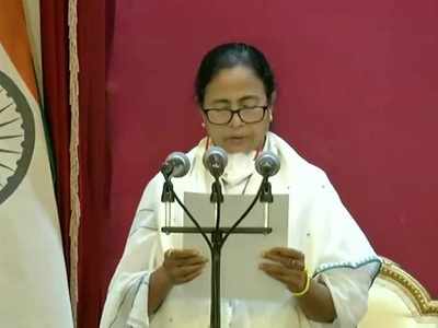 Mamata Banerjee takes oath as West Bengal Chief Minister for third time