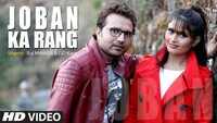 Haryanvi Song Joban Ka Rang Sung By Raj Mawer and Gd Kaur 
