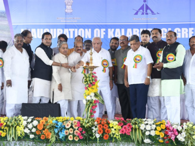 Karnataka: Kalaburagi airport inaugurated