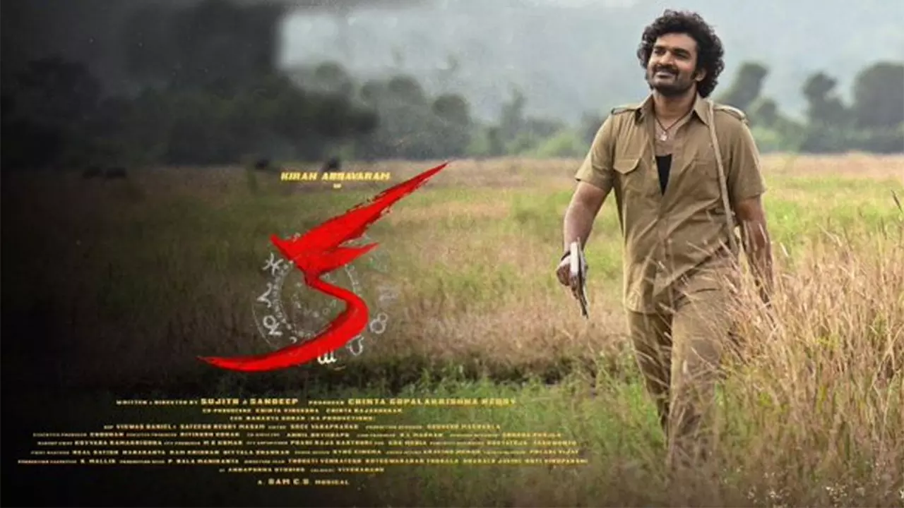 KA Movie Review: A Slow-Burning Thriller with a Riveting Climax