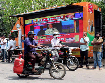 Karnataka Assembly polls 2018: BJP releases second list of 82 candidates