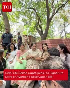 Rekha Gupta Joins DU Signature Drive On Women&rsquo;s Reservation Bill
