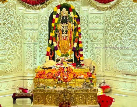 Ayodhya Ram Mandir: Know everything about Ram Lalla's divine jewellery