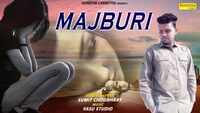 Latest Haryanvi Song 'Majburi' (Audio) Sung By Sumit Choudhary 