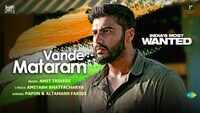 India's Most Wanted | Song - Vande Mataram 