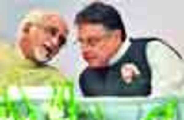 Raza Samman Award ceremony