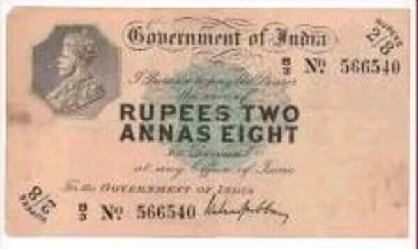 100 years after introduction, Rs 2.5 note goes for almost Rs 3 lakh in auction