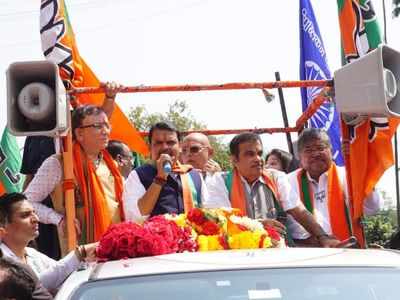 CM files nomination papers from Nagpur South West