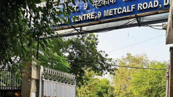 Delhi govt's trauma centre resumes operations