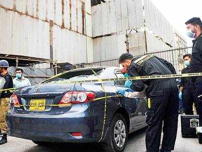 11 killed in attack on Pak Stock Exchange