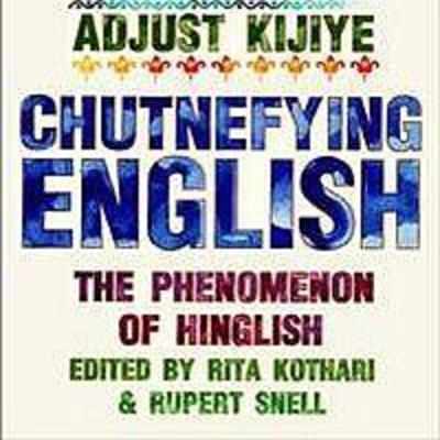 Chutnefying English