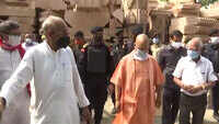 CM Yogi reviews preparations for Ram Temple foundation laying ceremony 