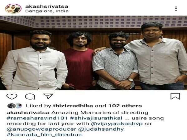 Akash Srivatsa shares a throwback pic from Usire recording