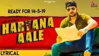 Latest Haryanvi Song 'Haryana Aale' Sung By Dr. Sandeep Surila Kakar 