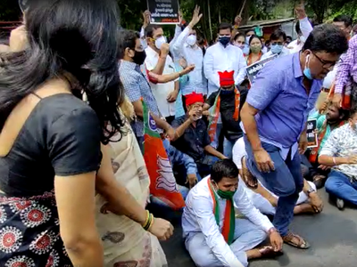 Maharashtra: BJP protests over OBC quota, raises slogan against Thackeray sarkar