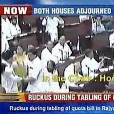 Scuffle in Rajya Sabha over SC, ST quota bill