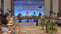 Uttarakhand CM Dhami chairs round table meeting over accelerating investments in hospitality sector 