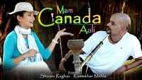 Haryanvi Song 'Mam Canada Aali' Sung By Rammehar Mahla And Shivani Raghav 