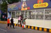 Visakhapatnam: First AC bus stop to open for public soon 