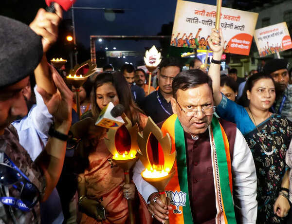 BJP women lead protest march for women empowerment
