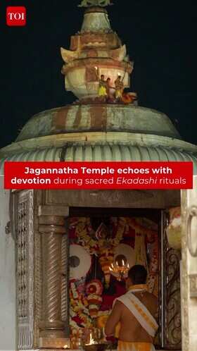 Devotees Gather at Jagannath Temple for Mahadiipa Aarti