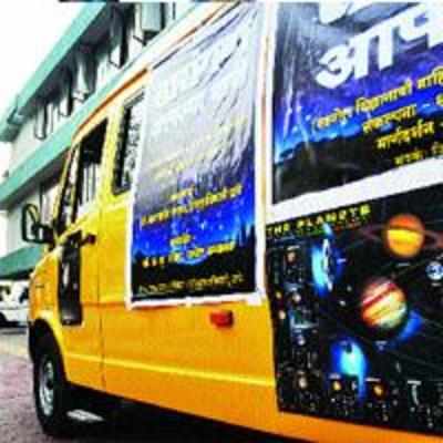 Mobile planetarium inaugurated; all set to educate rural Thane students