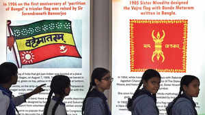 150 years later, why the Vande Mataram debate is still relevant