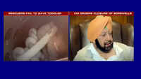 Punjab CM Amarinder Singh orders closure of all open borewells 