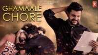 Latest Haryanvi Song Gham Aale Chore Sung By Amit Dixit 