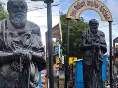 Miscreants slosh Periyar statue with saffron pigment triggering tension in Coimbatore