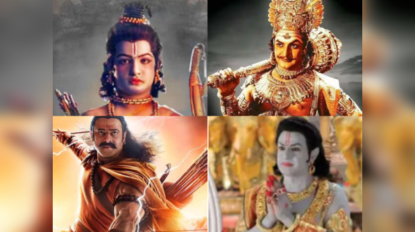 Ram Navami2024 Prabhas, Jr NTR and other Telugu actors who played Lord Ram