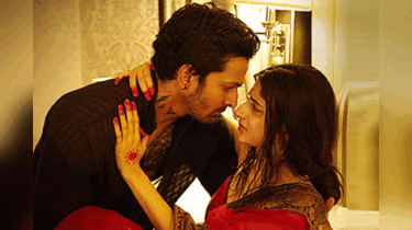 Sanam Teri Kasam: Tera Chehra