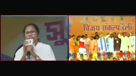 Modi should get a 'tight slap of democracy': Mamata Banerjee