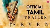 Seven - Official Trailer 