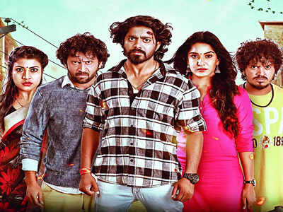 Rupayi Movie Review: Make a quick buck flick